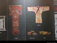-马王堆汉墓遗址