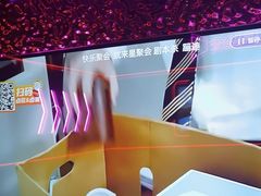 -星聚会KTV X Party(上海真如中海环宇城店)