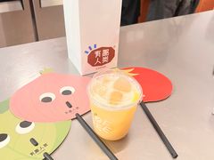 -有趣人类咖啡(永庆坊店)
