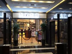 门面-九州国际大酒店街里餐厅自助餐