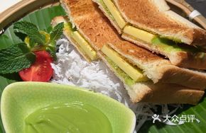 Pandan Leaf Bread