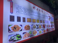 -石饮红星包子(中山路店)