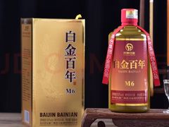 -融圆典当行(绿都广场店)