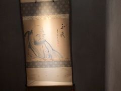 -觀芷隐轩