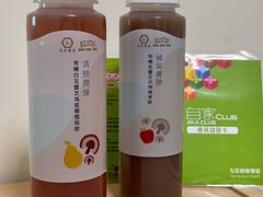 -鸿福堂(油麻地地铁站店)
