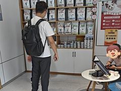 -丹景宠物医院·全科·老年病·牙科(武昌诊疗中心)
