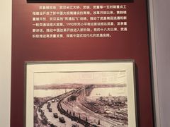 -武汉长江大桥