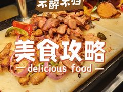 -济南富力凯悦酒店