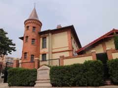 -青岛德国监狱旧址博物馆