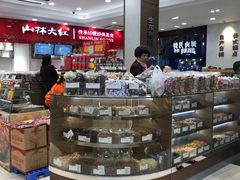 面包甜点陈列柜-上海市长春食品商店(淮海中路店)