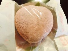 -好利来(交大店)