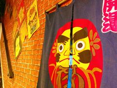 -牛坂亭 . 和牛烤肉海鲜酒场(工农路店)