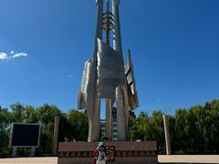 -北方兵器城