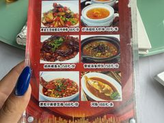 -八分饱·西津会(西津渡店)