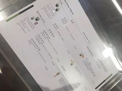 -THE MATCHA TOKYO抹茶东京