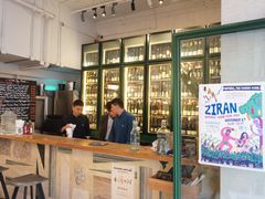 -RAC BAR(安福路店)