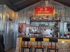 -Side Street街旁(交道口店)