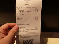 账单-麦当劳(鼓楼店)