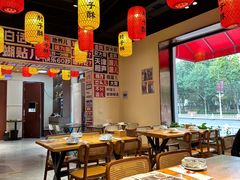 -肘子酥•天津一绝•特色捞面(德云社店)