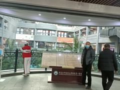 -黑龙江中医药大学附属第一医院