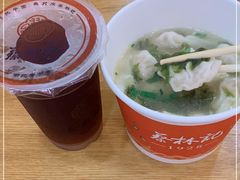 -蔡林记(汉街店)