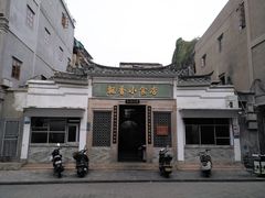 门面-飘香小食店(国平路店)