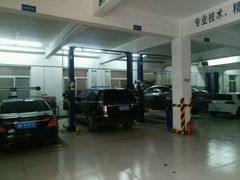 -博睿通达汽车修理站