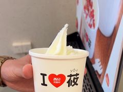 -西贝(上海中心店)