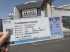 -辽宁大剧院