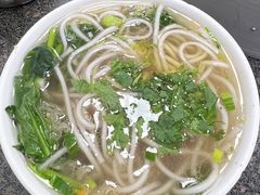 牛肉粉汤-胡家包子·清真(大众巷店)