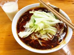 -蒋六十八梯眼镜面(渝中店)