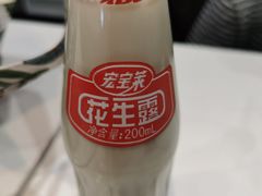 -张亮麻辣烫(北京富力又一城店)