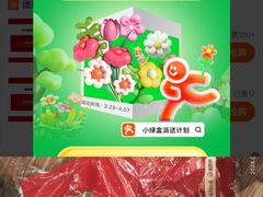 -万达广场(太原街店)