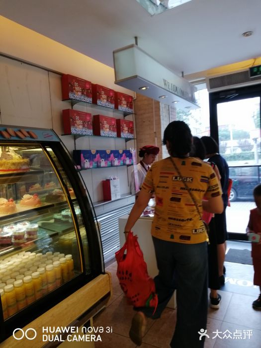 味多美蛋糕(潘家园店)图片