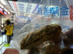 -明瓦廊美食街
