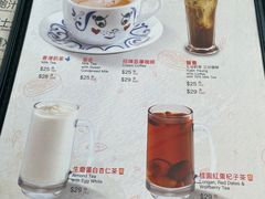 -翠华餐厅(香港国际机场店)