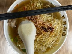 牛筋腩面-百福麵家(新馬路店)