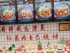 -山河屯铁锅炖(哈西站店)