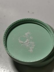 -悦诗风吟innisfree