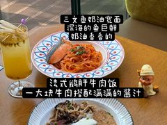 -Grande A'moo(上海万象城店)