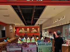 -多喝汤·粤式茶餐(太和金铂店)