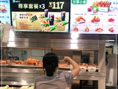 -德克士(砂之船奥特莱斯店)