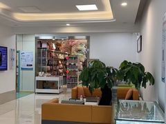 -北京观赏动物医院·24小时大型综合·猫专科·异宠专科