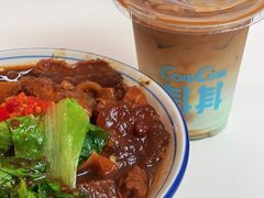-CowCow其其·牛杂咖啡公司(六运店)