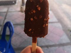 -After You Dessert Cafe(CENTRALWORLD)