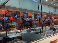 -莲寿司(国兴店)