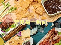 -北平味道.京味菜.烤鸭(梨园店)