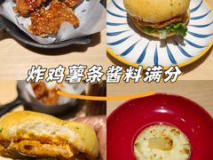 -必胜客(磁器口店)