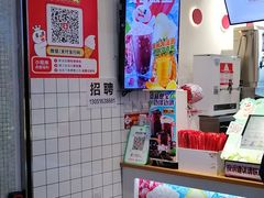 -蜜雪冰城(四惠东店)