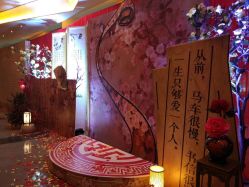点击看大图 -忆江南婚礼策划(姑苏店)